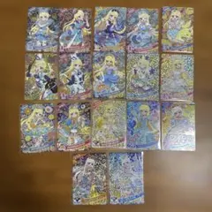 ひみつのアイプリ