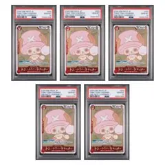 psa10 トニートニー・チョッパー ブラックシップ ベスト8 PSA10 - メルカリ