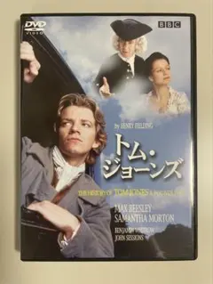 希少 ジョニートー監督 天使の眼 野獣の街 DVD - メルカリ