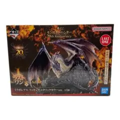 2025年最新】ミラボレアス ラストワンの人気アイテム - メルカリ