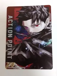 カグラバチ「アクションポイント（六平千鉱）《プロモーションカード》」