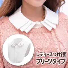 Item thumbnail for item fd4eea06-6d9a-4114-ada5-212dfb72c85a