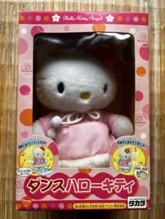 Item thumbnail for item 21de46d5-b06c-4b0b-9c93-ffe93c84b882