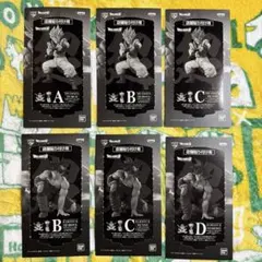 あかさたな 様　専用