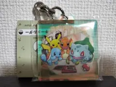 キーホルダー Pokémon Timeless Adventure カントー