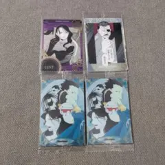 鋼の錬金術師 ウエハース ホムンクルス ラスト キング・ブラッドレイ