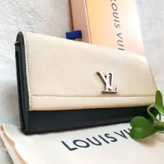 【極美品】付属付　ルイヴィトン マイロックミー 長財布 サラ トリヨン 黒 LOUIS VUITTON ルイ・ヴィトン 長財布 ジッピー・ロックミー