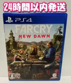 PS4 ファークライ ニュードーン