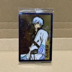 【新品未開封】　銀魂 坂田銀時 ウエハースカード W1-C01