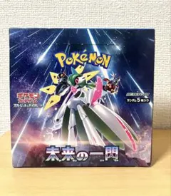 2026年最新】未来の一閃 BOX シュリンクなしの人気アイテム - メルカリ