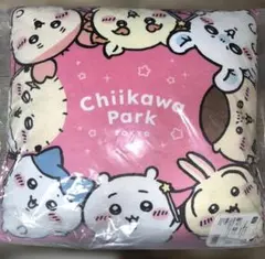 ちいかわ ちいかわパーク クッション 景品 ゲームのサムネイル