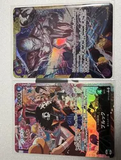 【神の島の冒険 】リーダーパラレル ブルック　&シークレット　エネルOP15