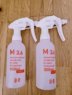 アルマダスタイル M3.5 200ml - メルカリ