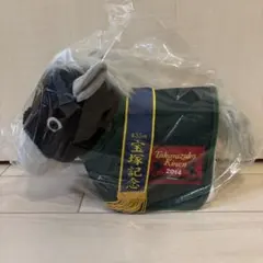 新品⭐︎ サラブレッドコレクション ゴールドシップ 馬服コスチュームぬいぐるみ