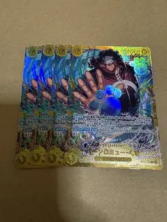 バーソロミュー・くま psa10 3周年 - メルカリ