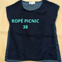 Item thumbnail for item d230c22a-facd-4cb5-8f82-188438195587