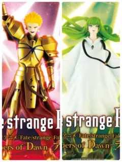 Fate strange Fake ランサー アーチャー フィギュア 2種セットのサムネイル