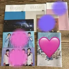 2026年最新】嵐 会報 no.1の人気アイテム - メルカリ
