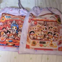 ＊フリージア＊様 リクエスト 2点 まとめ商品