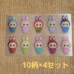 ラブブ☆アメステ　ロールシール切り売り