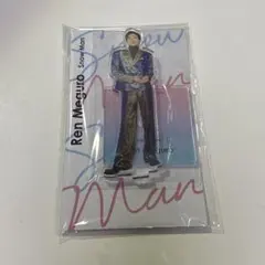 アクスタfest 目黒蓮アクスタ