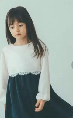 グリーンレーベルリラクシング125