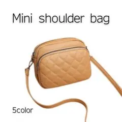 新品　ミニショルダーバッグ　キルティング　韓国風　斜め掛け　お出かけ