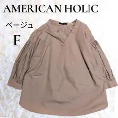 Item thumbnail for item 2a021f30-82ef-49f6-bf6a-d8f8e0865471