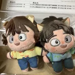 劇場版　忍たま乱太郎　ほわぬい　ナンジャタウン　vol.3 2体セット