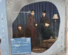 SexyZone 本音と建前　通常盤