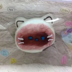 Item thumbnail for item 795292d0-b9e7-4fef-b976-87fc0651c6d4