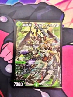 2026年最新】森夢龍 フィオナ・フォレストの人気アイテム - メルカリ