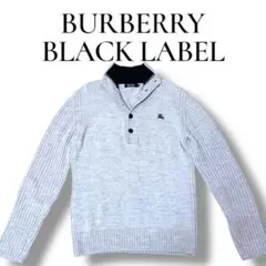 【最終最大セール】 BURBERRY BLACK LABEL グレー ニット
