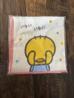 Item thumbnail for item bd551f36-f259-4295-a6f0-05cfd0213cd2