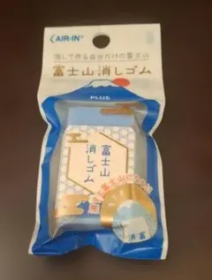 Item thumbnail for item 21ec5c92-3615-4d06-818e-2dde101b44ea