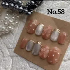 ネイルチップ No.35 ボルドー ニュアンス ミラーネイル べっ甲ネイル