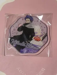 【ヒロアカ】オープンスクールアクリルコースター　心操人使