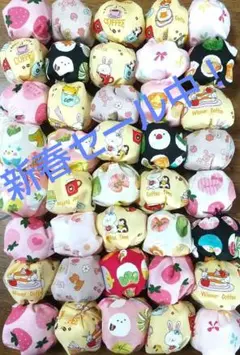 Item thumbnail for item c31f9367-3643-41f2-9c2a-7cfb758711f3