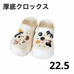 厚底クロックス 白 パーツ付き サンダル お値下げ可のサムネイル