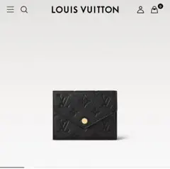 ルイヴィトン　ポルトフォイユ・ヴィクトリーヌ