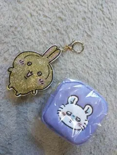 ちいかわ♥モモンガポーチ、うさぎキーホルダー