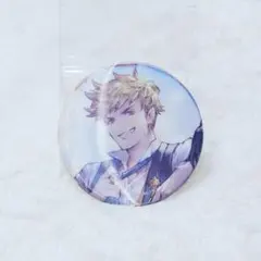 Item thumbnail for item e89cb076-62ac-4ea2-8f67-81f99cc24a1d