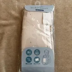 新品　ひんやりマット 抱っこ紐　ベビーカー　冷感　花　ピンク