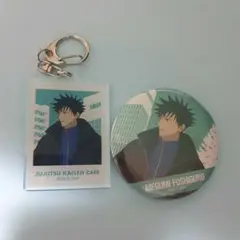 呪術廻戦カフェ　伏黒恵　アクキー　缶バッジ