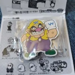 【スーパーマリオ】キャラマグネッツ2 ワリオ