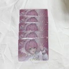 2026年最新】てるとくんの人気アイテム - メルカリ