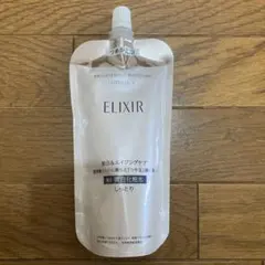 エリクシール　ブライトニングローション　WT II つめかえ用