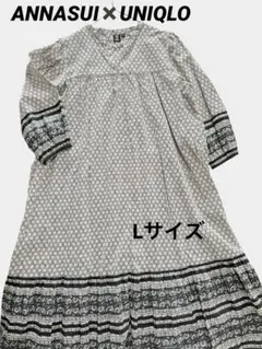 [美品]ANNA SUI✖️ユニクロ七分袖 コットン￼ロングワンピース ボヘミアン
