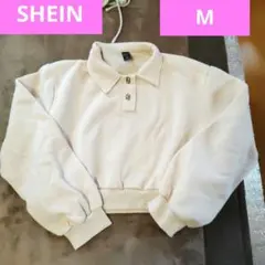 SHEIN　シーイン　M　ポロ襟付　スウェット　トレーナー　裏起毛