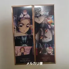 童磨 胡蝶しのぶ 劇場版「鬼滅の刃」無限城編第一章 コレクションフェイスカード